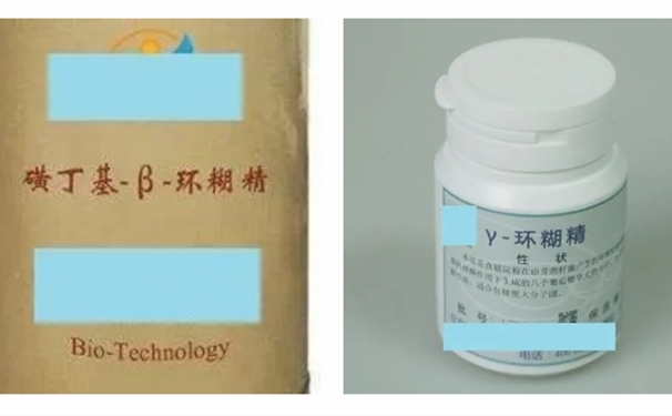 糊精進(jìn)口清關(guān) 秋天的第一杯奶茶|糊精進(jìn)口清關(guān)申報(bào)稅號(hào)以及流程資料