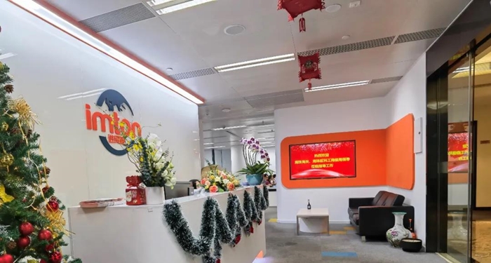 1640398569556769.jpg 進口報關代理公司_副本.jpg